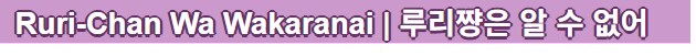 우연치않게 히토미에 들어가졌는데_1.png