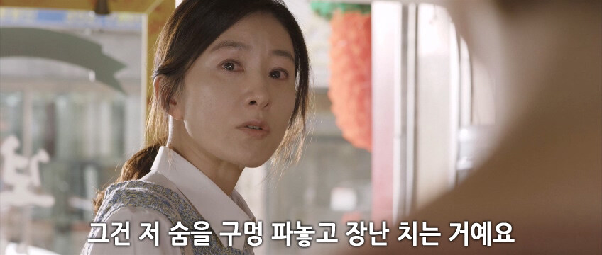 ㅇㅇㄱ) 솔직히 이제 피해자들한테 사과해야한단 것도 접어야지_3.jpg