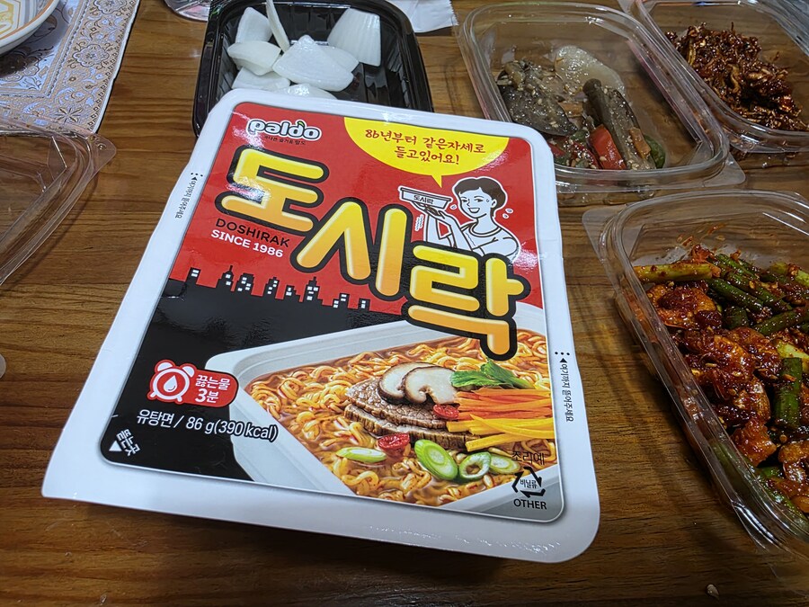 먹짤) 빙수 맛있당_1.jpg