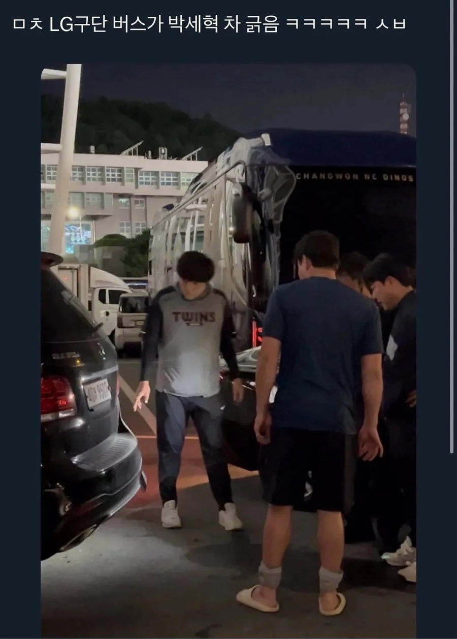 KBO) 경기장 외부에서 트렁크 클리어링 발생_1.webp