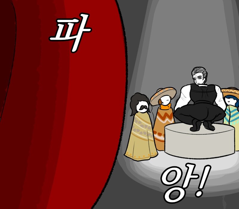 싱클레어 대신 뫼르소가 춤추게 된 세계관_3.jpg