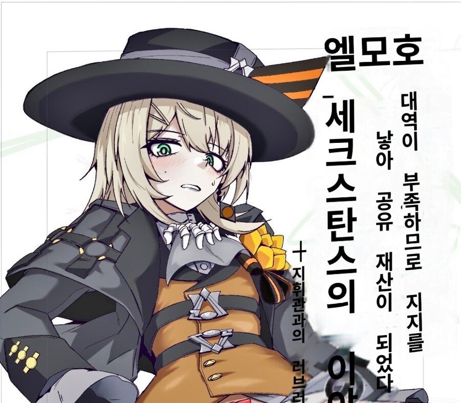 소전2)색스책_1.jpg