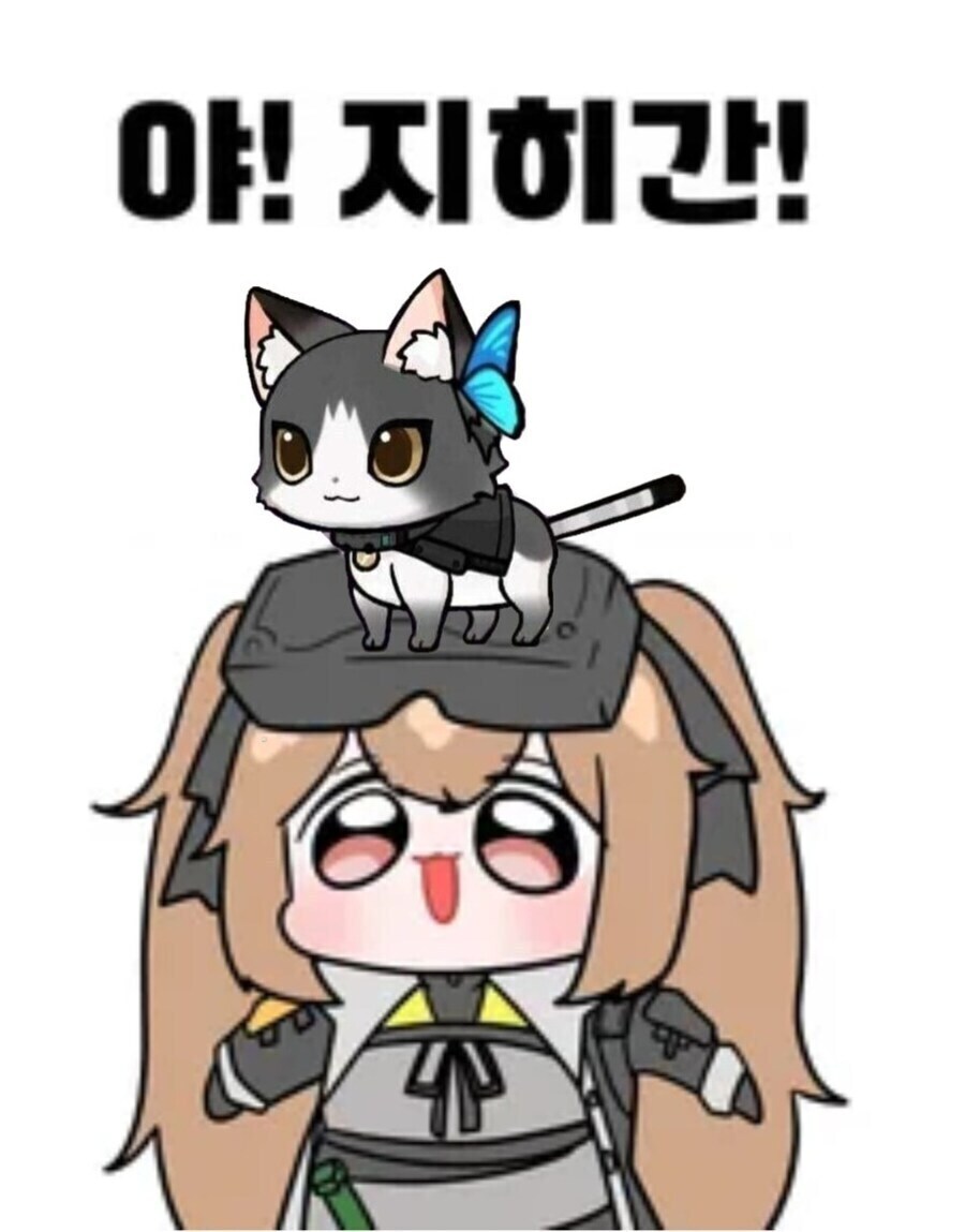 소전2)고양이 그리기 이벤트 보고 생각난거_4.jpg
