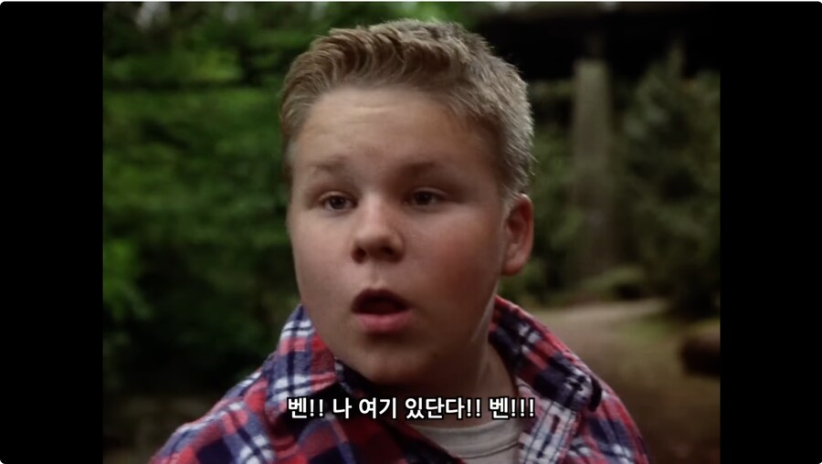진짜 밈이라는게 작품에 큰 영향 주는게._1.png