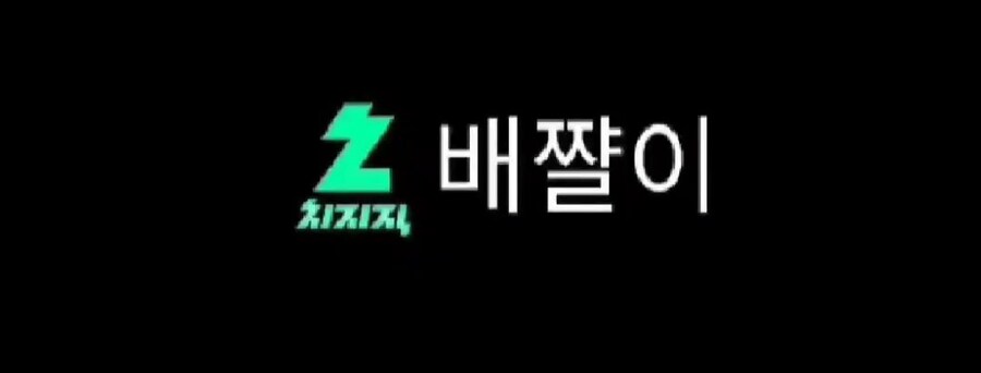 친구가 자기 브래지어 얼굴에 썼다는 방송인_7.jpg