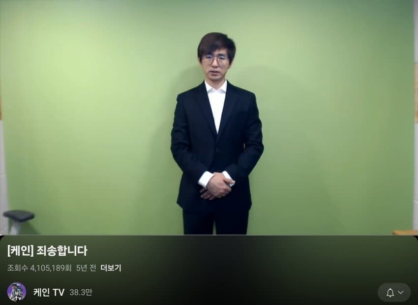 ㅇㅇㄱ)사과의 정석있는데_1.jpg