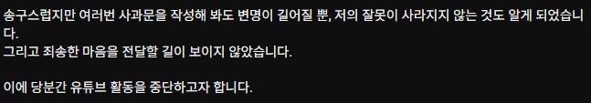 ㅇㅇㄱ)근데 이 문장이 법적으로는 효력이 있다는 게 웃김_1.jpg