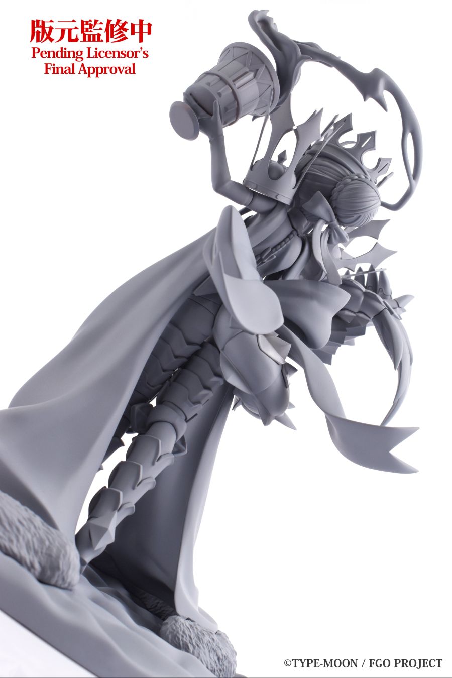 [메디코스] FGO - 비스트 / 소돔즈 비스트 / 드라코 원형_4.jpg