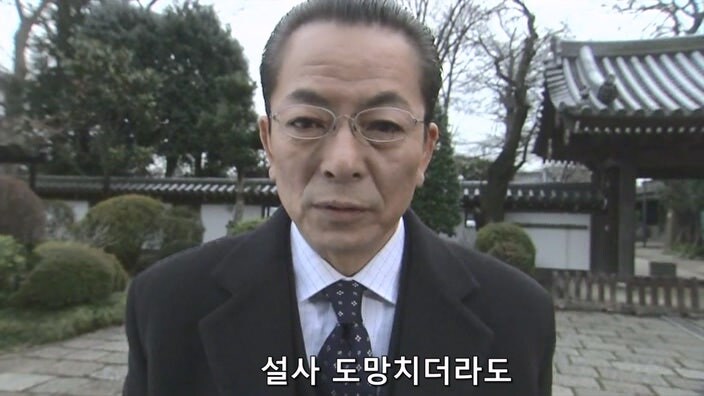 ㅇㅇㄱ) 도망치지마. 맞서 싸워보시지!_1.jpg
