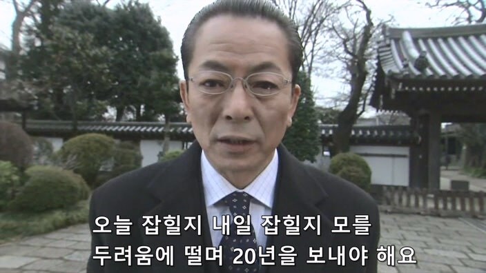 ㅇㅇㄱ) 도망치지마. 맞서 싸워보시지!_2.jpg