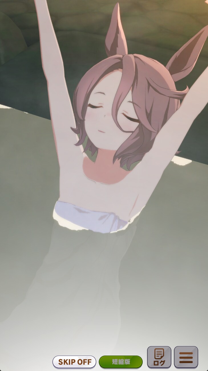 말딸) 타이신이 UA 뚫어줬다_2.png