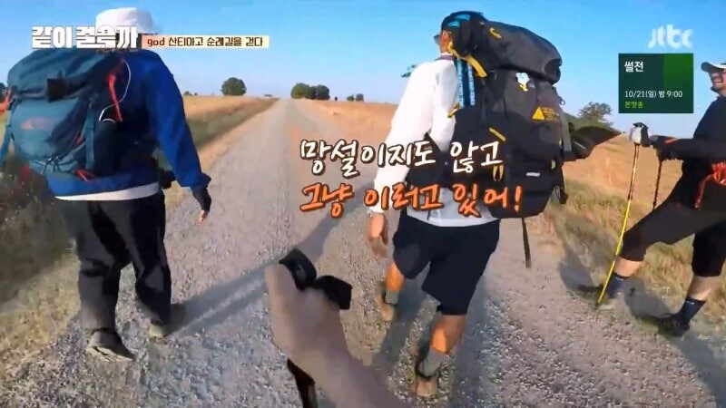케이팝) 멤버간의 갑질논란이 있었던 남돌 수준_7.jpg