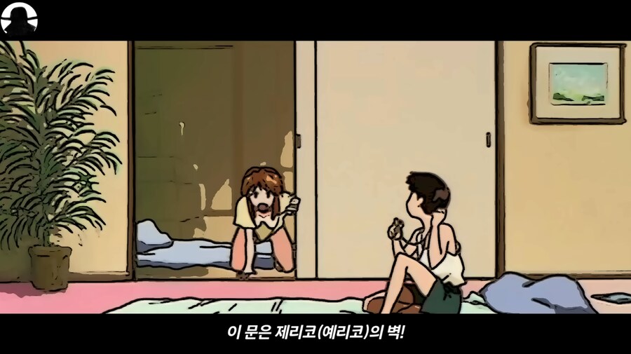 지능이 상승한 신지_3.png