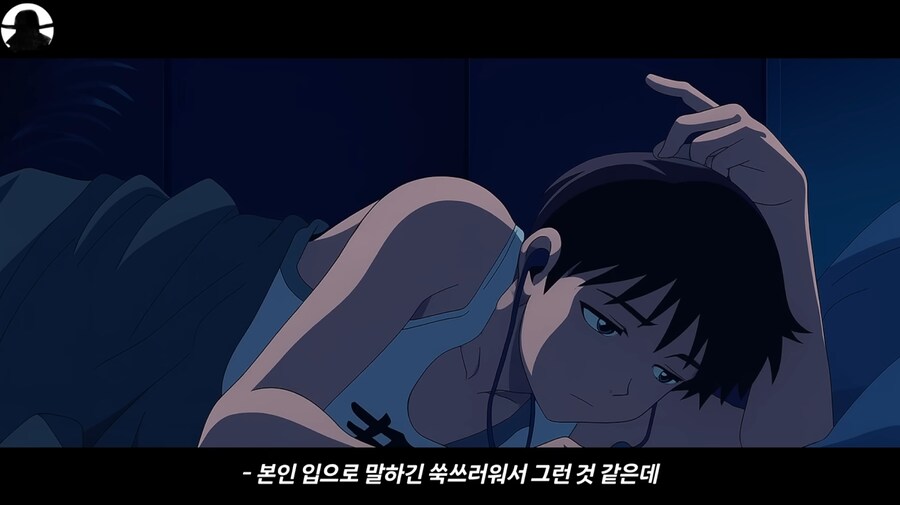 지능이 상승한 신지_18.png