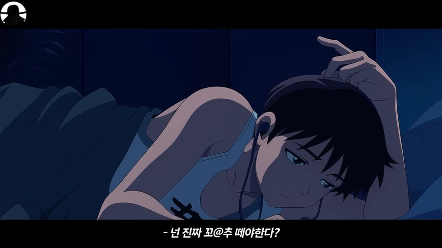 지능이 상승한 신지_20.png
