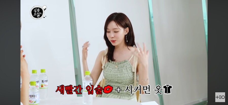 하츄핑 언니의 고충_5.png
