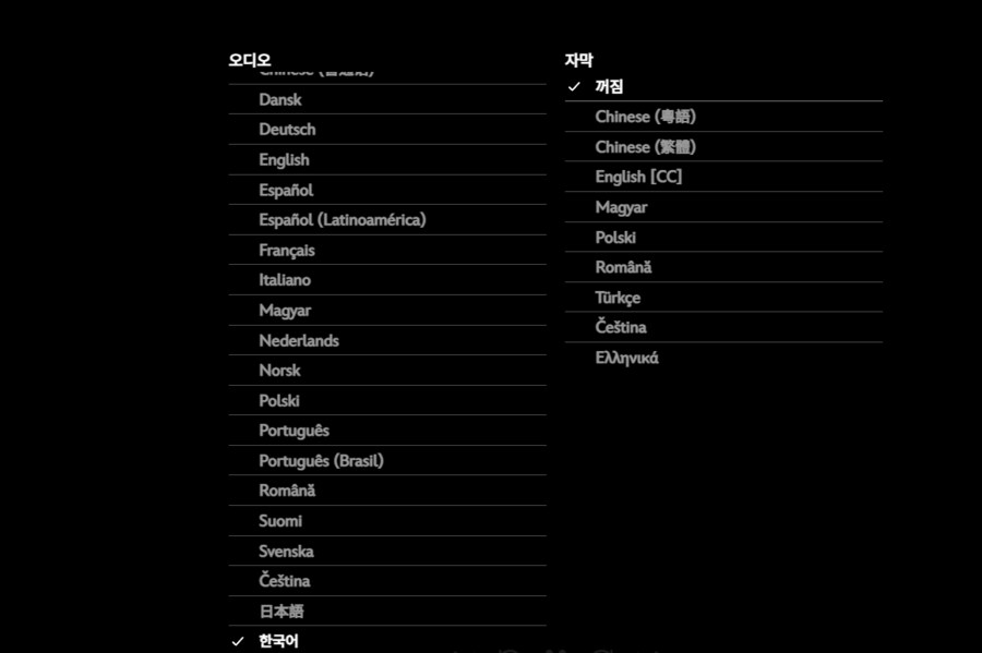 슬슬 이거 아는사람들은 정기 건강검진 받아봐야함_4.png