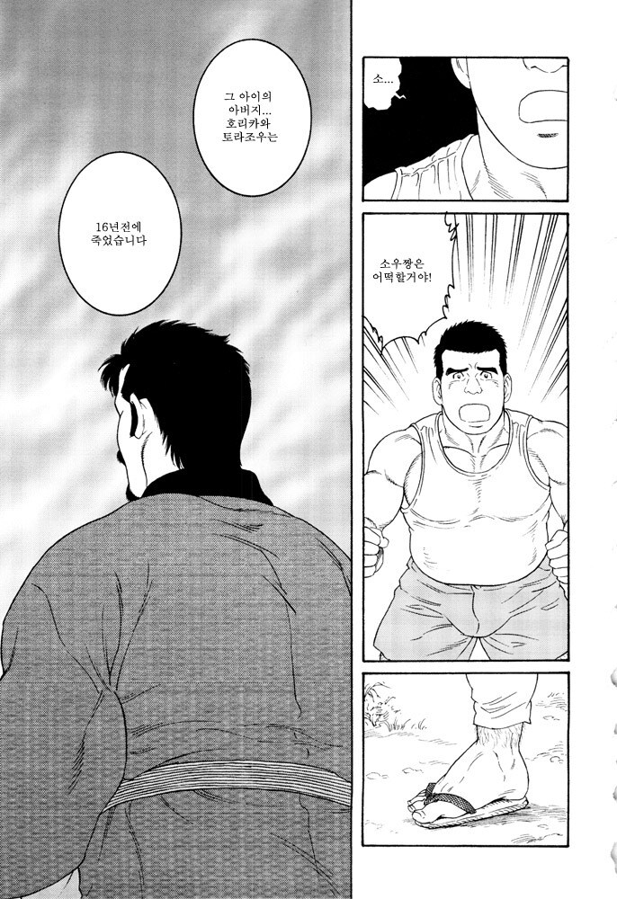 보고나서 감동했던 상업지_9.jpg