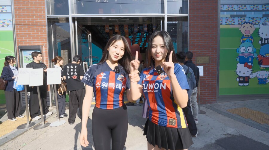 호불호 갈리는 치어리더 레깅스.jpg_1.png