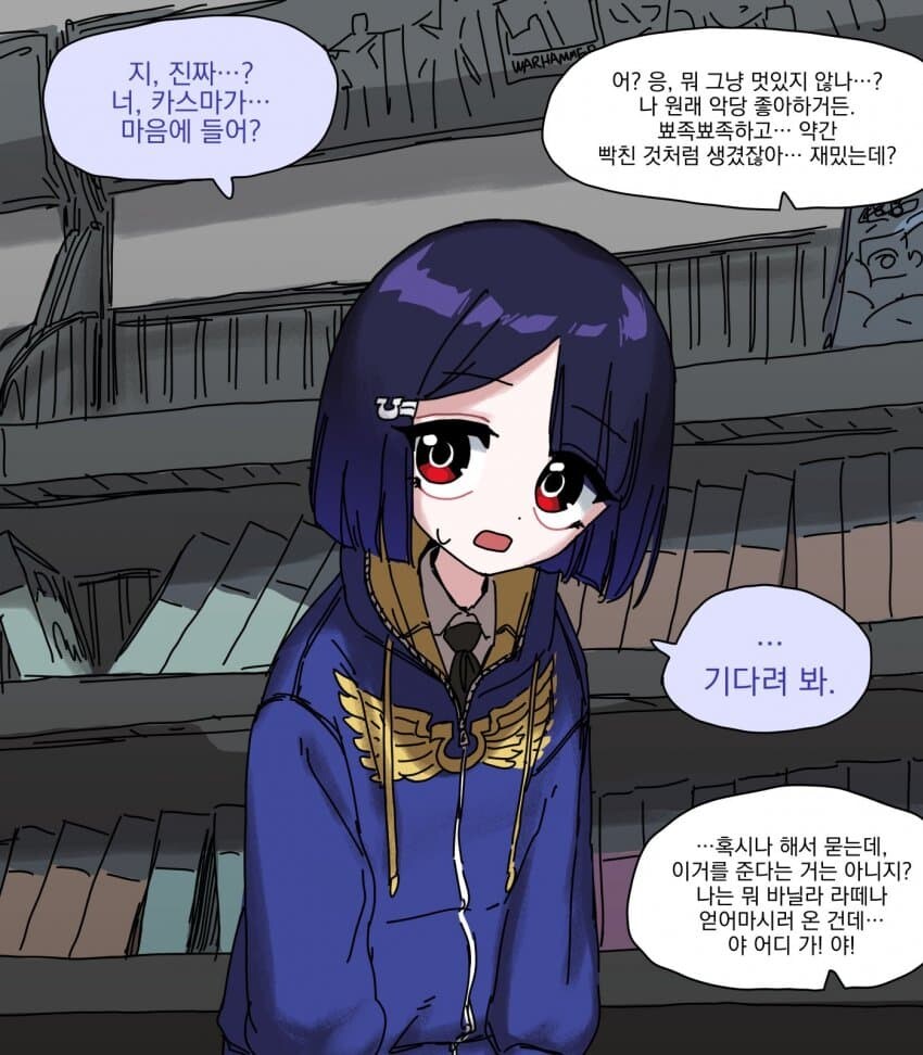 워해머40K] 오오모양 주인공들 팩션 모티브 다 나왔네 정리_6.jpg