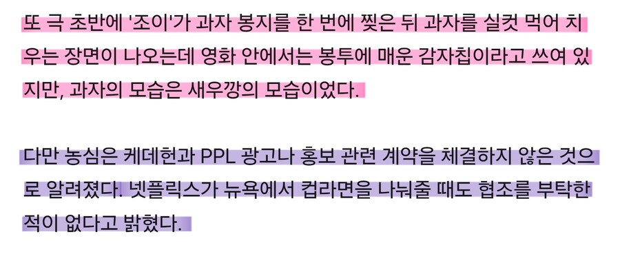 ?? : 물 들어온다고 노 젓는건 삼류 기업들이나 하는 짓이다_3.jpg