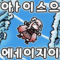 img/25/07/06/197dfe34d2456004a.png?icon=4439