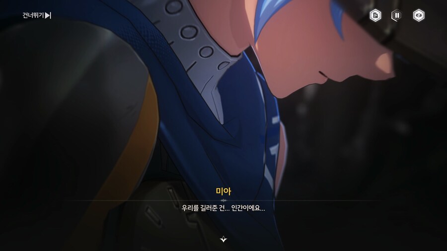 명조,스포) 자기가 타락하고 싶어지는 생선 대가리._15.jpg