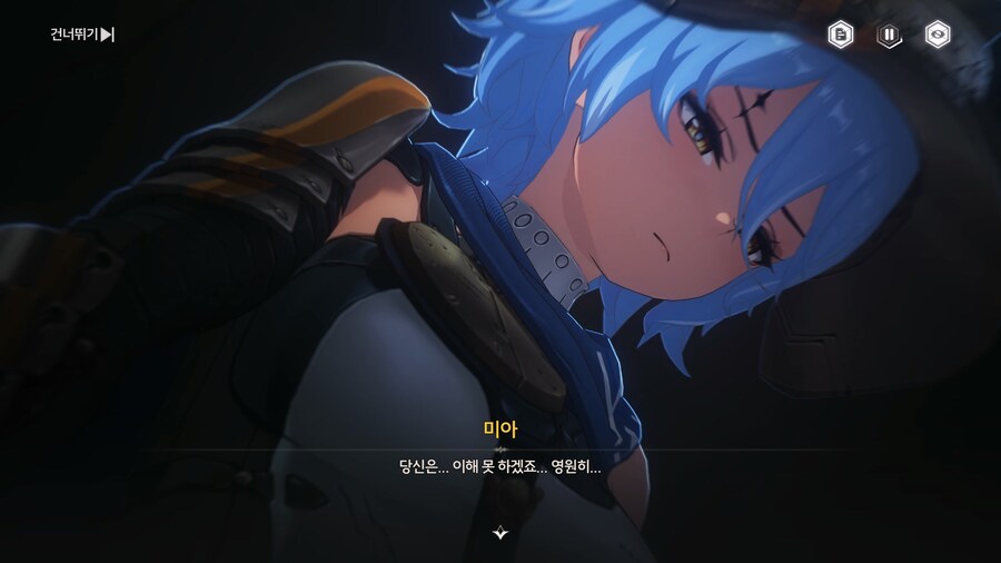 명조,스포) 자기가 타락하고 싶어지는 생선 대가리._16.jpg