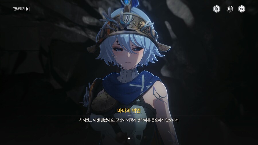 명조,스포) 자기가 타락하고 싶어지는 생선 대가리._17.jpg