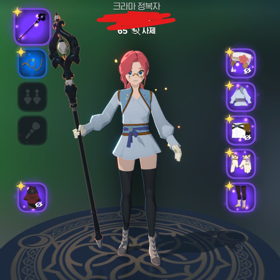 마비m) 이 옷 마음에 든다_1.png