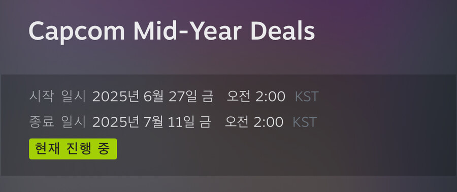 [스팀] 몬스터 헌터 월아본 라썬브 + dlc_5.jpg