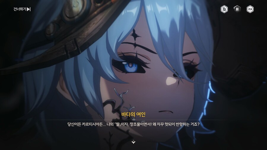 명조)스포) 일 자체는 잘한 양반_2.jpg