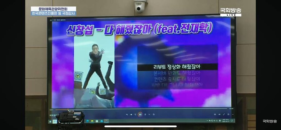 ㅇㅇㄱ) 조만간 볼 수 있을 장면_1.jpg
