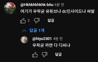 ㅇㅇㄱ)불리하면 자동으로 나오는 것.jpg_1.png