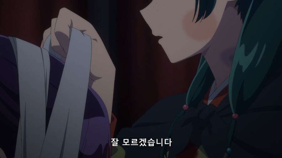 약사의혼잣말) 적어도 나에게는 비슷한 관계였던 것 같다 (스포)_3.jpg