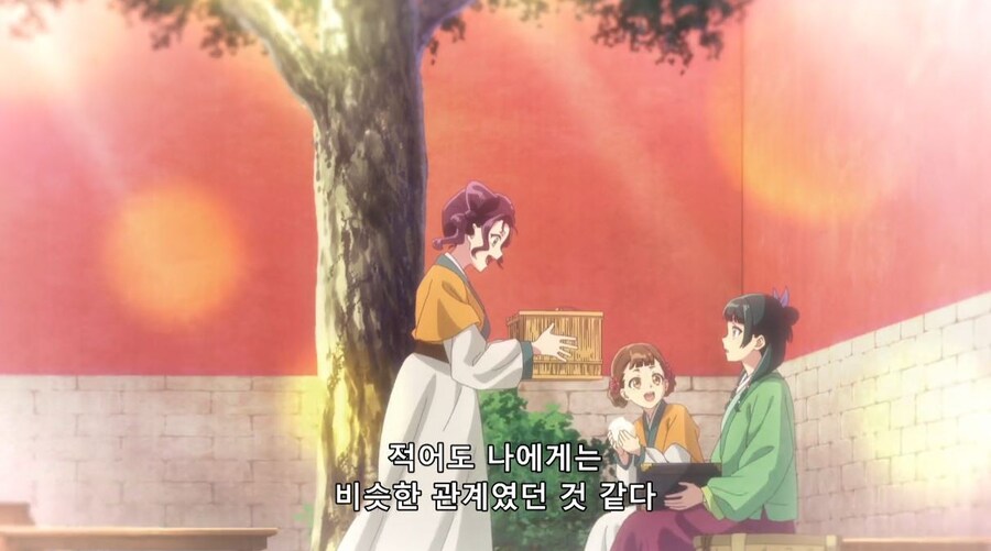 약사의혼잣말) 적어도 나에게는 비슷한 관계였던 것 같다 (스포)_4.jpg