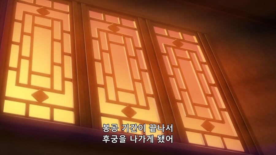 약사의혼잣말) 적어도 나에게는 비슷한 관계였던 것 같다 (스포)_14.jpg