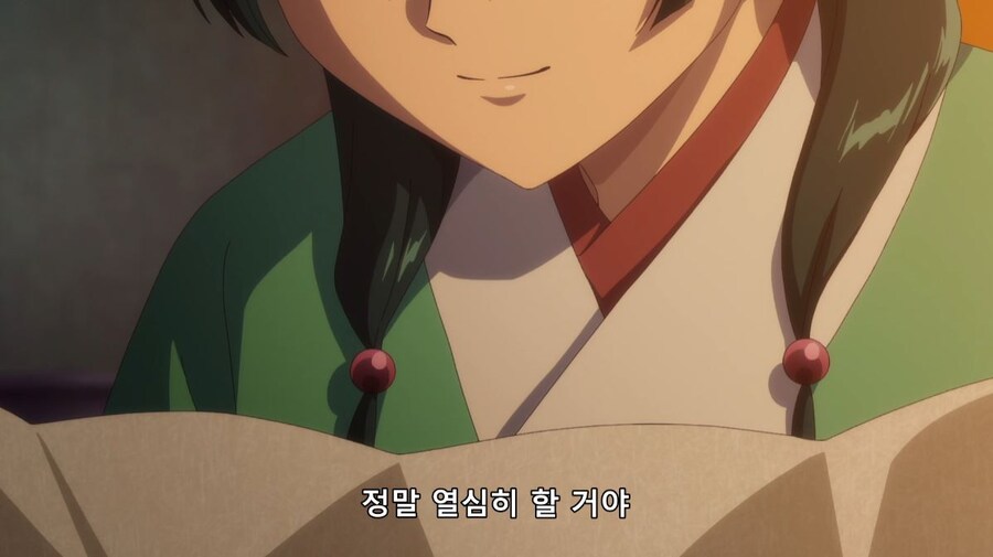 약사의혼잣말) 적어도 나에게는 비슷한 관계였던 것 같다 (스포)_18.jpg