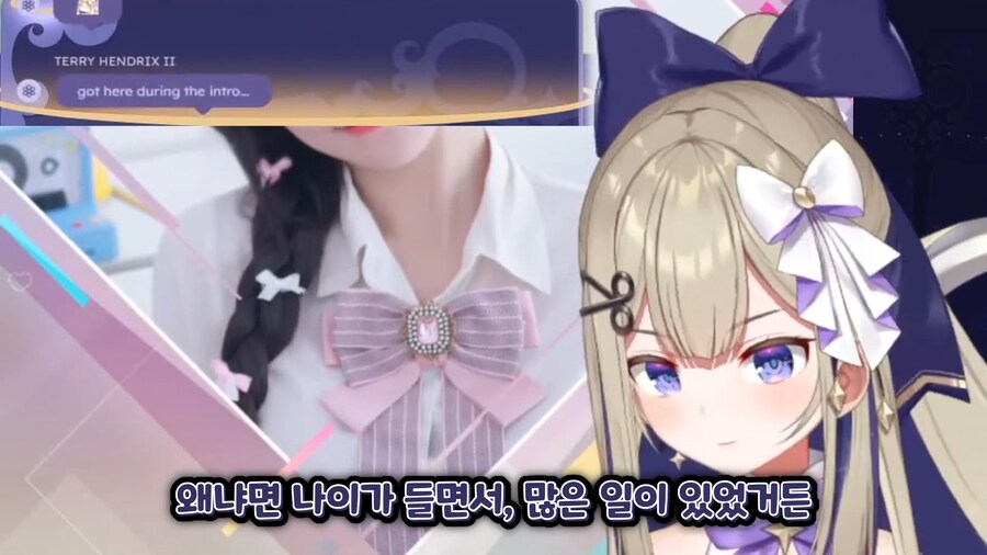 버튜버) 한국에서 자존감 채운 EN 버튜버_5.png