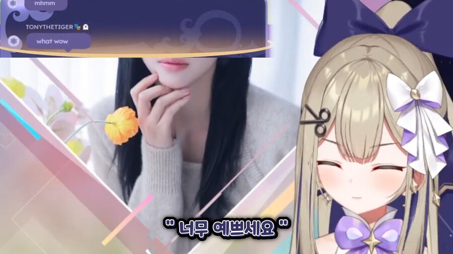 버튜버) 한국에서 자존감 채운 EN 버튜버_10.png