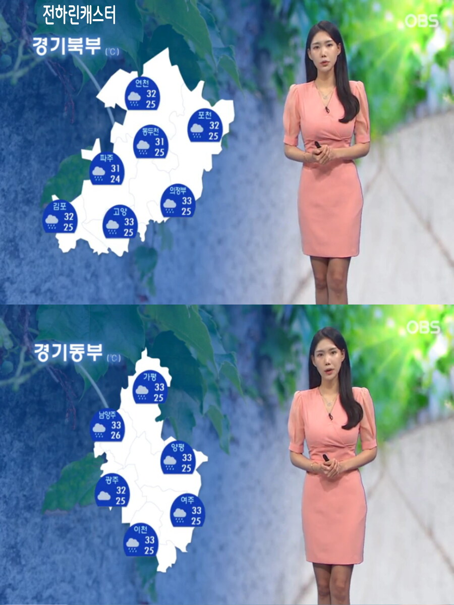 이번주 폭염 더 심화(내일 아침까지 경기북동부 강원북부 내륙 비)_8.jpg