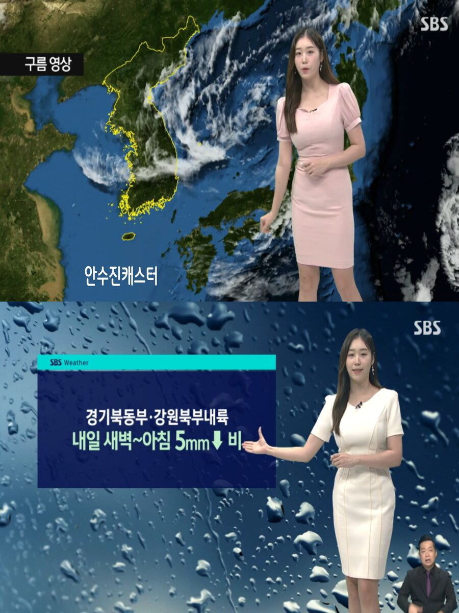 이번주 폭염 더 심화(내일 아침까지 경기북동부 강원북부 내륙 비)_7.jpg