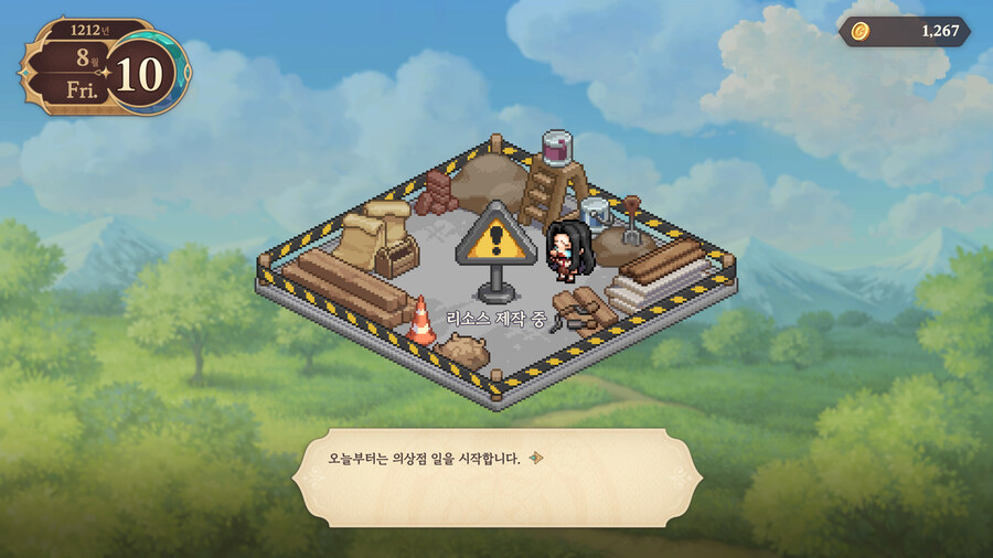 뉴스/겜툰_3.jpg