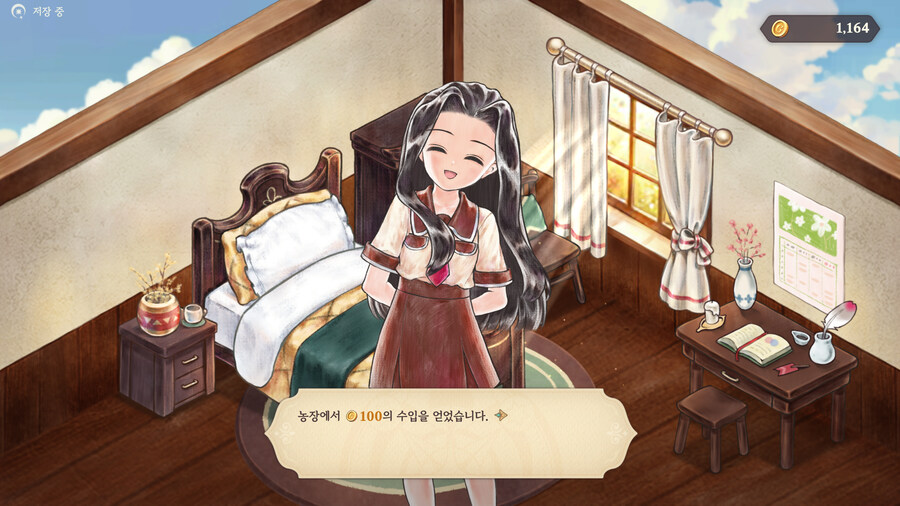 뉴스/겜툰_8.jpg