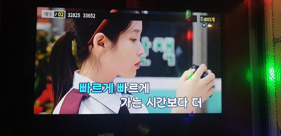 코노 다녀왔어요_2.jpg