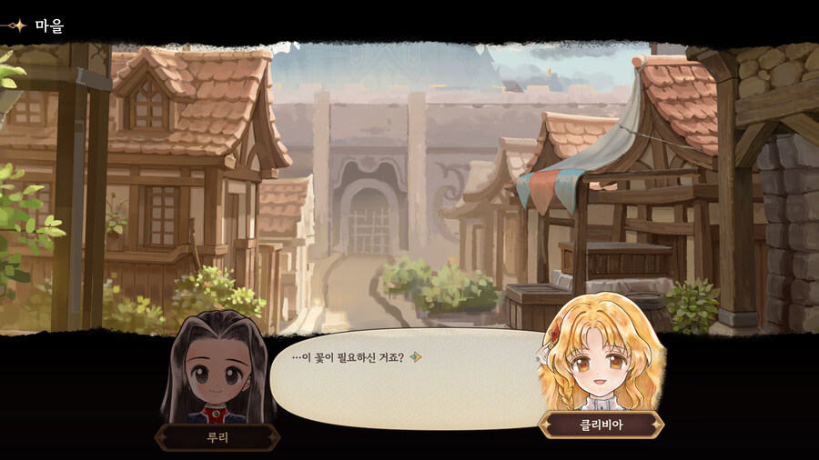 뉴스/겜툰_15.jpg