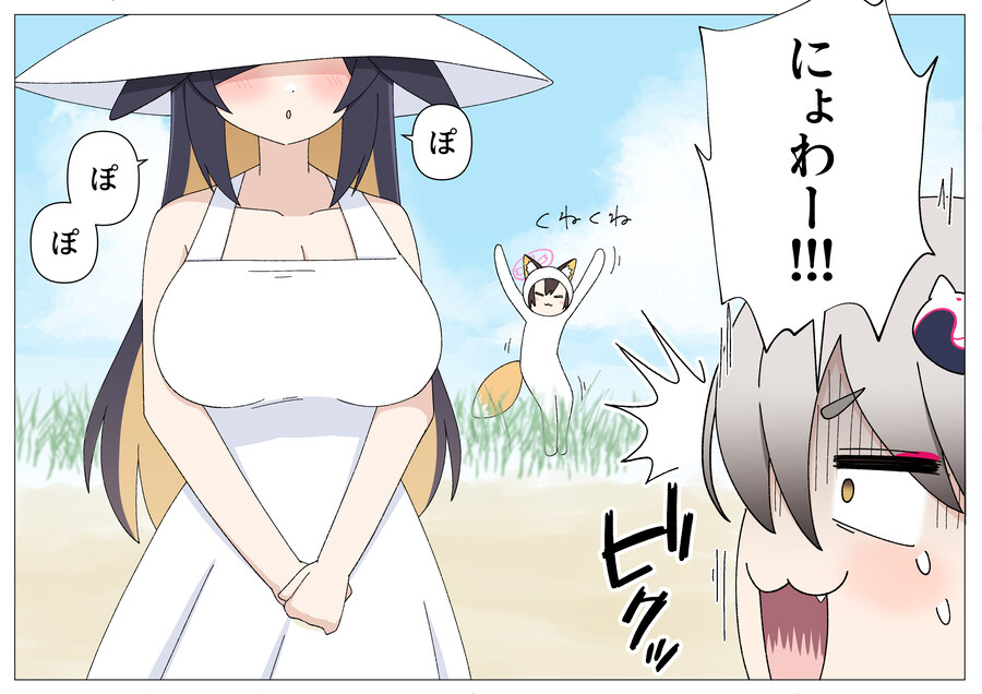 [블루아카] 일본 괴담 코스프레.jpg_1.jpg