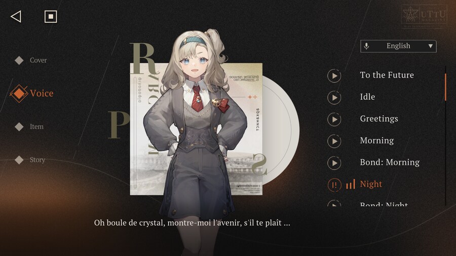 리버스1999] UI를 영어로 놓고 플레이하면 이런 문제가 있네_4.png