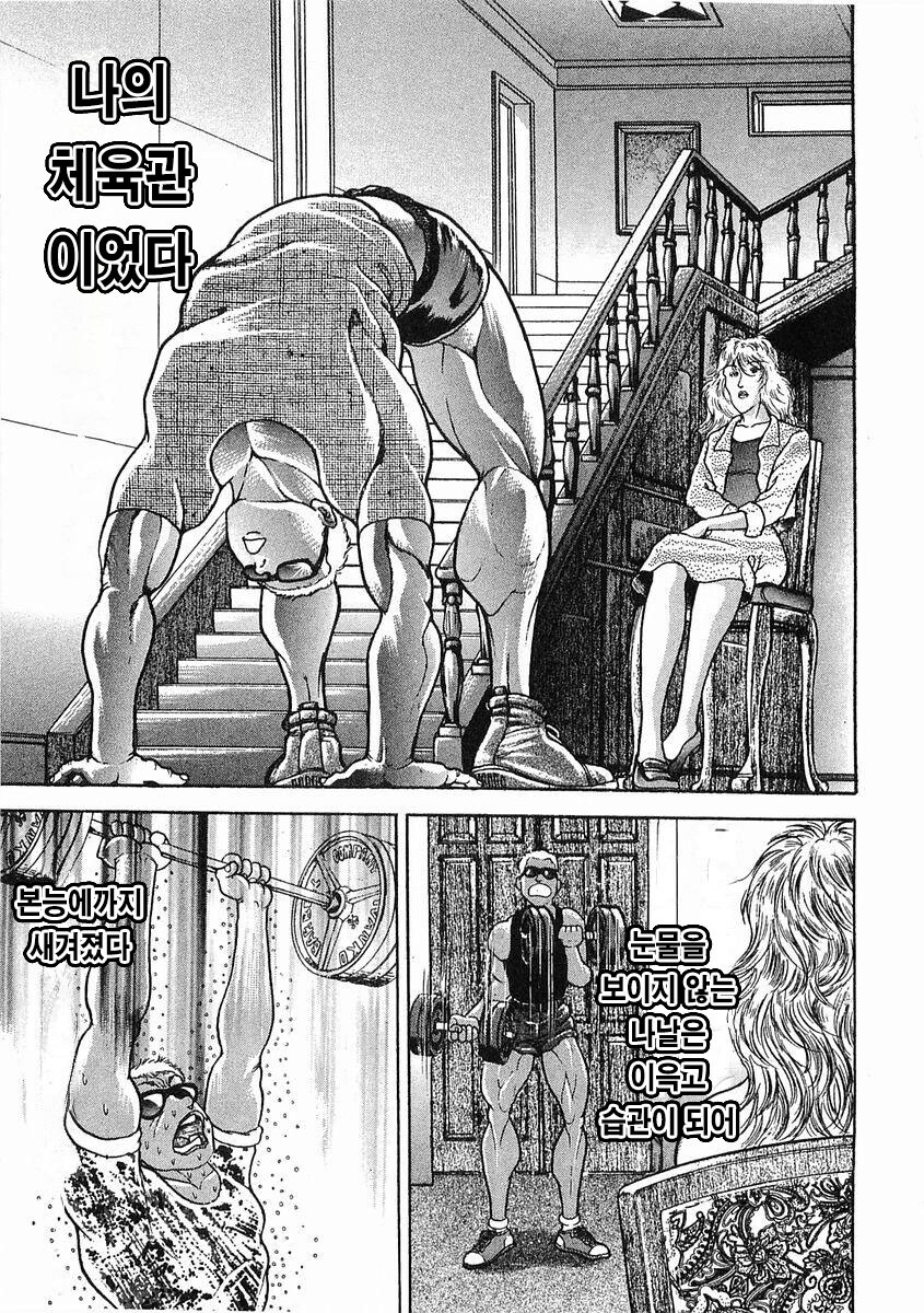 아랑전) 크라이베이비 사쿠라_23.jpg