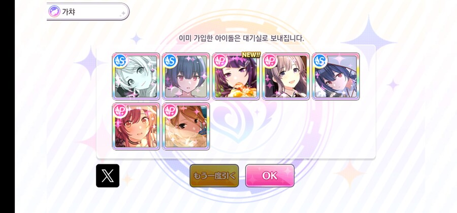 @) 아니 흑두가 왠일이래_6.jpg